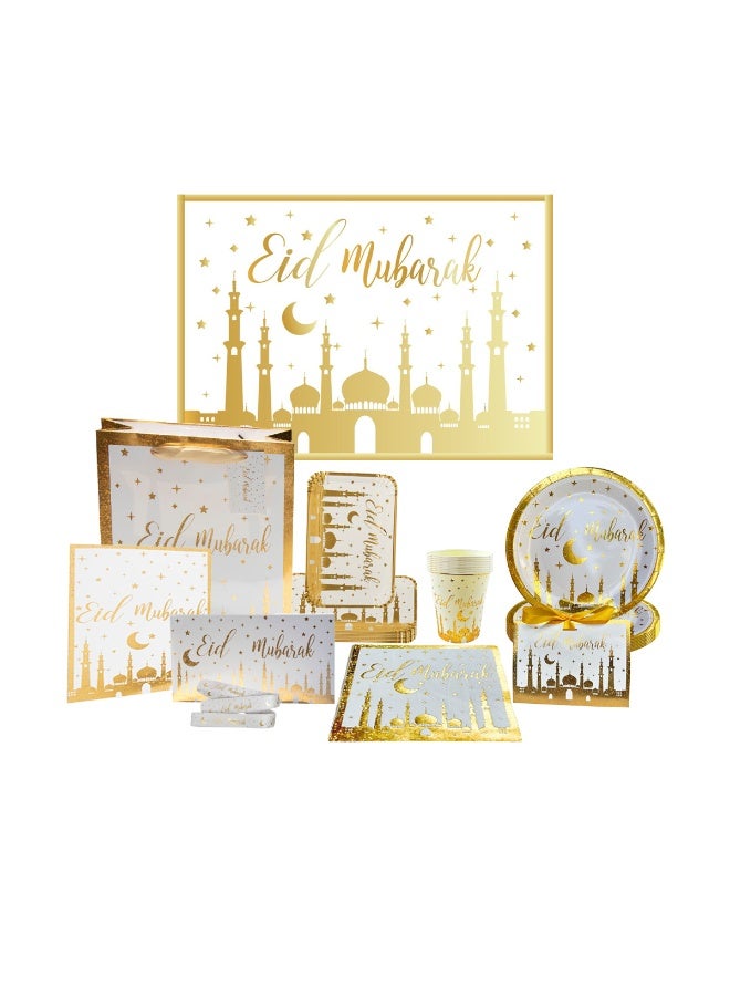 Home Smart Ramadan Series Dinner Plates (9"X9" 10 Pcs), Cups (9oz, 10 Pcs), Napkins (5.9" x 5.9", 20 Pcs) and other Accesories - Elegant Ramadan Series Set for Iftar Parties, Gatherings, Birthday and Special Occasions. - Image 1